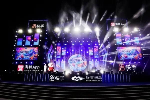 为什么我老公的手机号会显示在别人的快手号上？